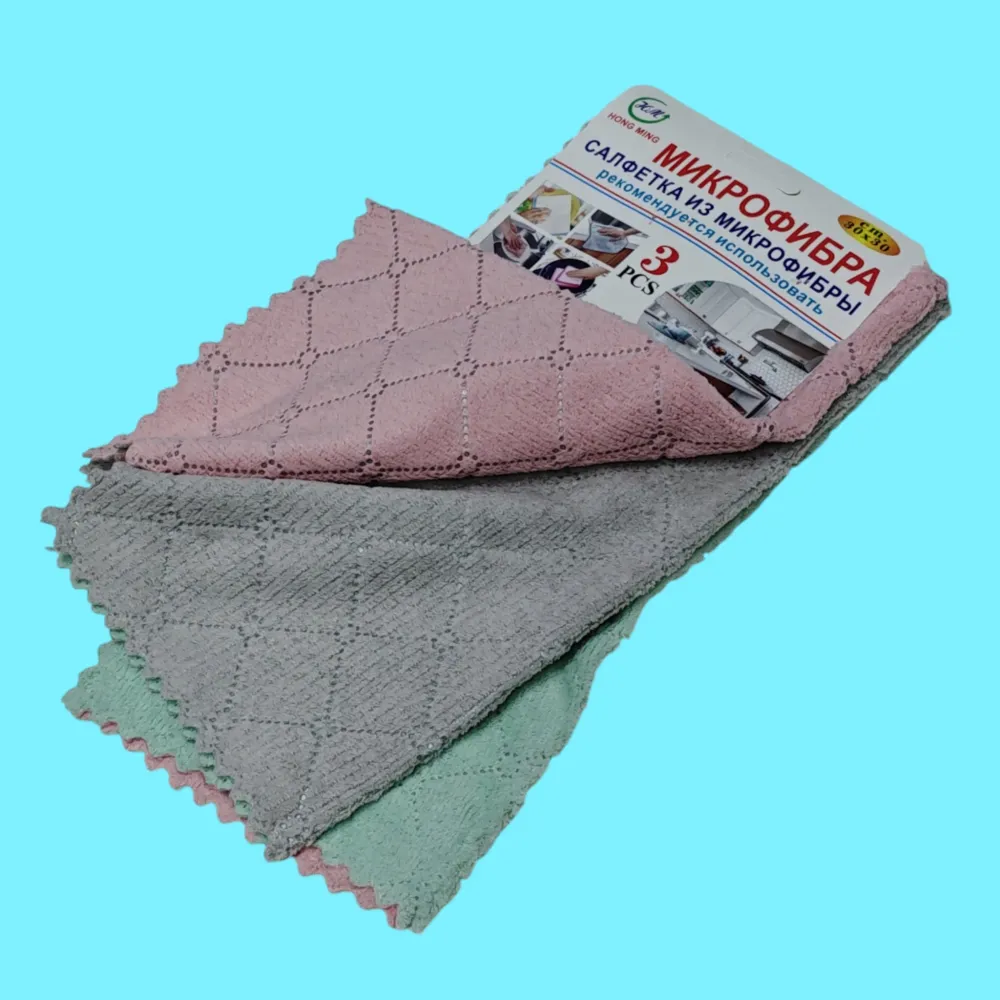 SET LIMPION 3PCS 30*30CM Cosmo
