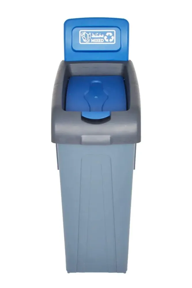 Mixed Waste Recycling Bin 100L
