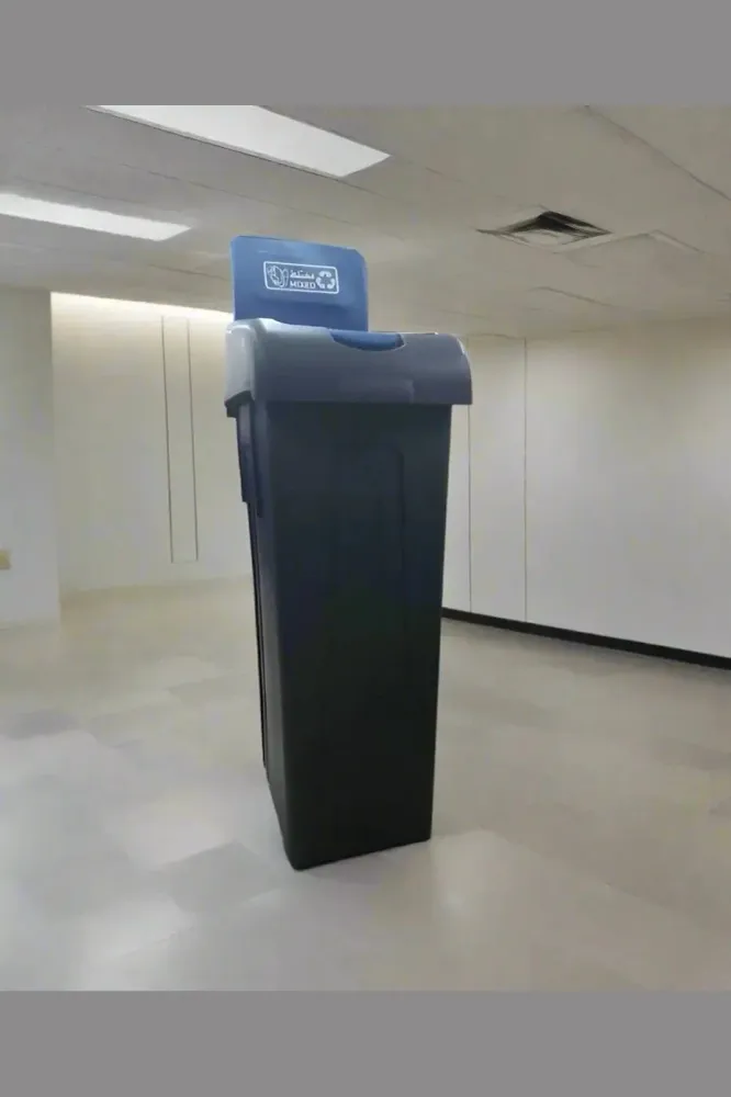 Mixed Waste Recycling Bin 100L